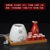 Electric thermal temperature wine device Big Belly Pot Gold Double Half Half -.