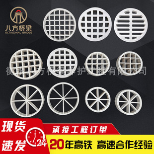 ���˙z�yPVC�������wPVC��ˮ���ӻ��@�w���Ϲ��w��ˮ����ˮ��