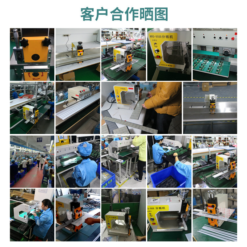 PCB自动分板机铝基板切板机V-CUT板裁板机FR4分板器LED灯条分条机|undefined