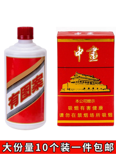 �ְ����յ����b�Ʒ���������ƿ���柟���A�Ӕ[���W�t������
