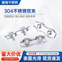 304���P��p�A �b�ʽ�x܇���A�^ 䓽z�K�o���p�A�A��ʽ�A�^