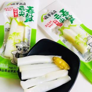 ħ��ɽׯ�ݽ�논ⴺ�S����S�_����ʳ�������r��ζʳ��30��