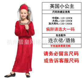 万圣节cosplay儿童服装万圣节派对聚会舞台G-0345高雅皇家女公主