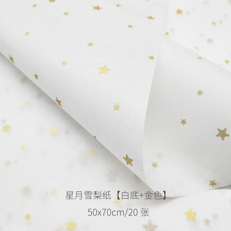 Papel de forro floral nuevo con estampado dorado, papel de pera con estrellas y luna, papel para envolver ramos, materiales de embalaje de alta gama para floristerías y flores frescas