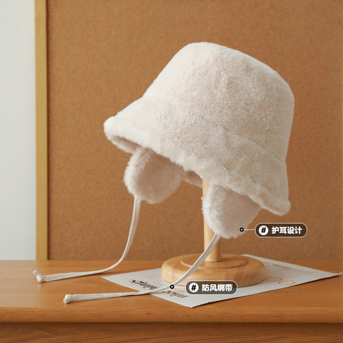 Plush ear protection fisherman hat for girls winter windproof cycling hat thick furry warm basin hat Lei Feng hat for men