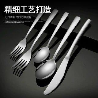 百仕达不锈钢家用餐具甜品勺甜品叉跨境酒店西餐牛排刀叉勺咖啡勺
