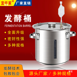 ᄾ��O��l��Ͱ��ᄾ�Ͱ�ܷ��ˮ������Ͱ�͸ߜ�201���P�Ͱ����