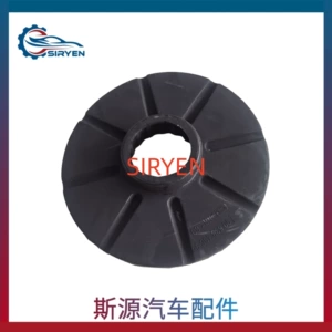 Suitable for Chevrolet Cruze Malibu Rear Shock Absorber Spring Pad Accessories 90538496