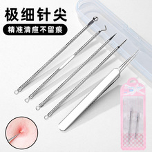 �¿�P䓷۴��ȥ���^�ᘼ����A���ݹ��ߺ��^�Aȫ�װ����