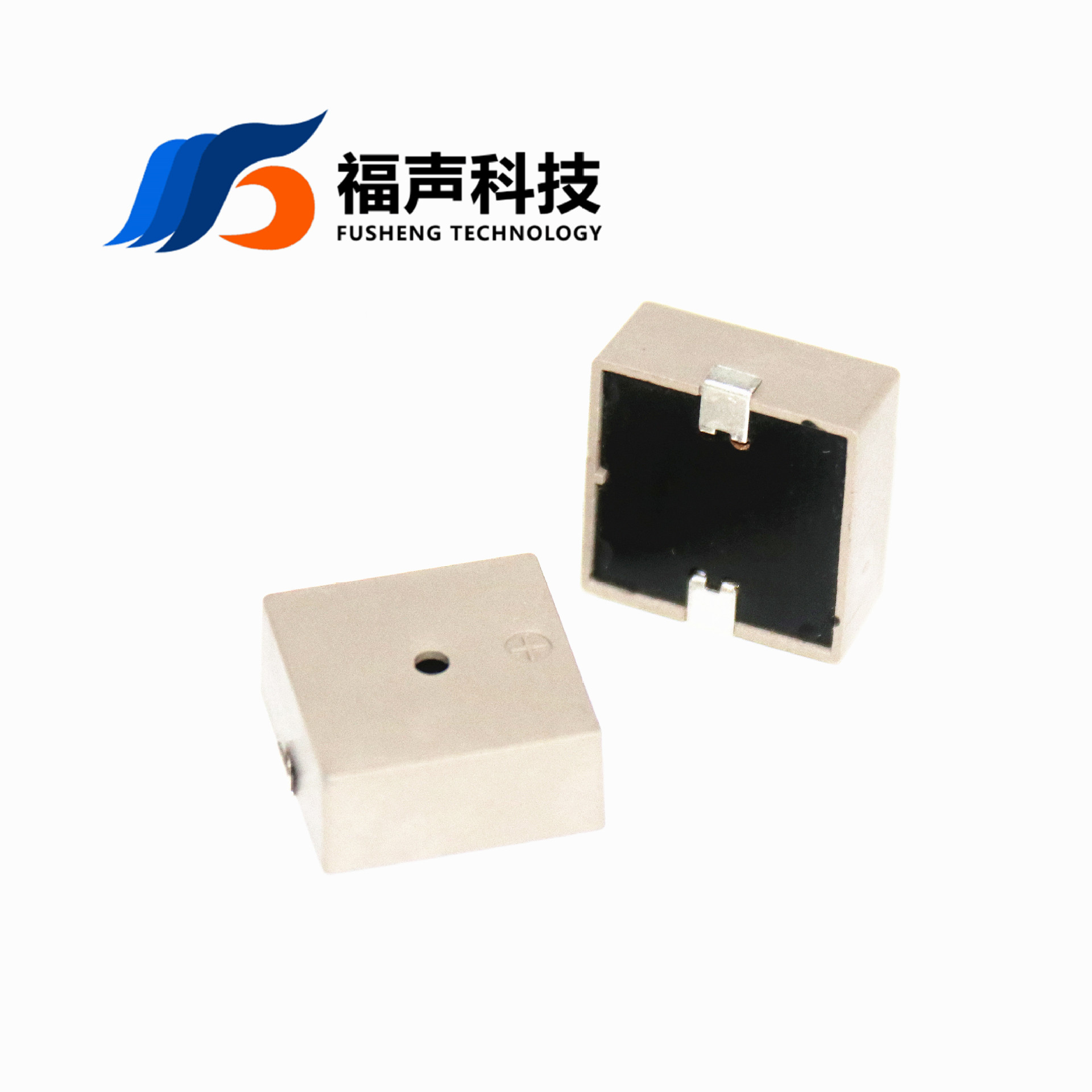 SMD贴片压电有源蜂鸣器17*17*7.5mm 5V 12V有源蜂鸣器