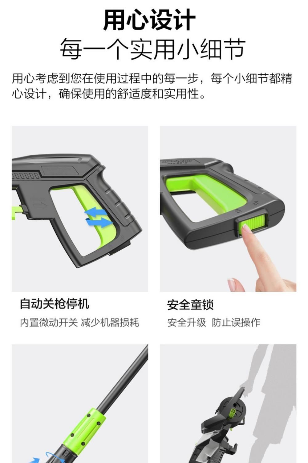 Greenfield Gundam Car Washer 220V High-Pressure Household Car Foam Brushing Water Pump Cleaning Machine Magic Car Wash Water Gun