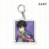 Tutor 2 Keychain-09
