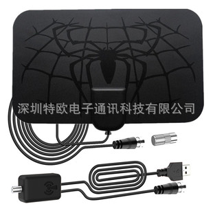 Mini Spider Digital TV Antenna Built-in Amplifier HD TV Antenna 4K DVB-T2 Antenna