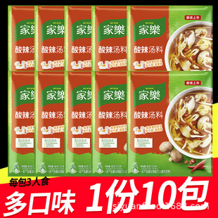 ��һ�����l���Ҙ���������42g�Ҙ����Ͽ��윫��ʳ�����������Ҝ�