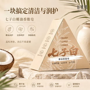 ���Ӱ�Ҭ����֬��غ��坍���o�������o��������������Ҭ���ʹ��l