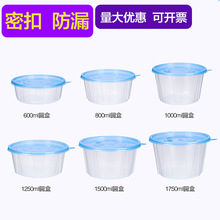 ������һ���Դ�������ψA��п�ͺмӺ��©�߶�1000ml���u��