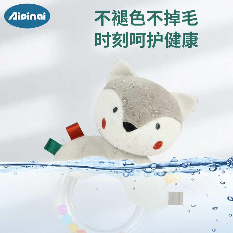 Aipinqi Baby Hand Ring 0 - 1 años agarrar anillo sonido campana bebé recién nacido mano campana juguetes de peluche
