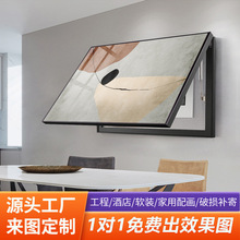 �F�����s����_�b���W�����ߴ�Һ���ړ���l���b�늱���쮋