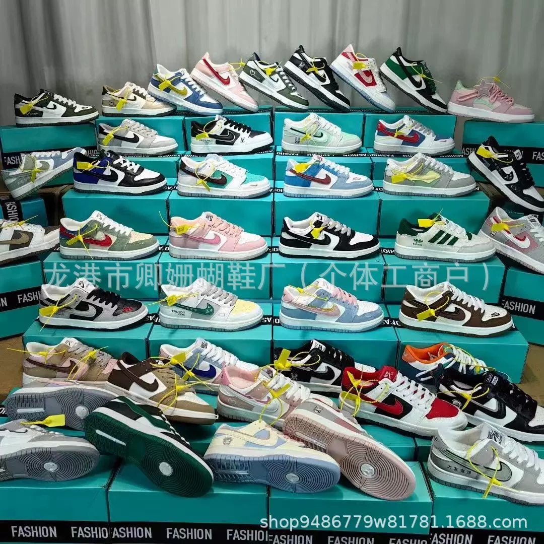 【福建处理鞋】莆田女鞋休闲鞋杂款批发地摊货源摆摊鞋子运动女款