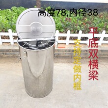 �B�乤�߲��P䓷��۷��x�C�u���ۙC�u�ۙC�ӴּӸ�38*78��