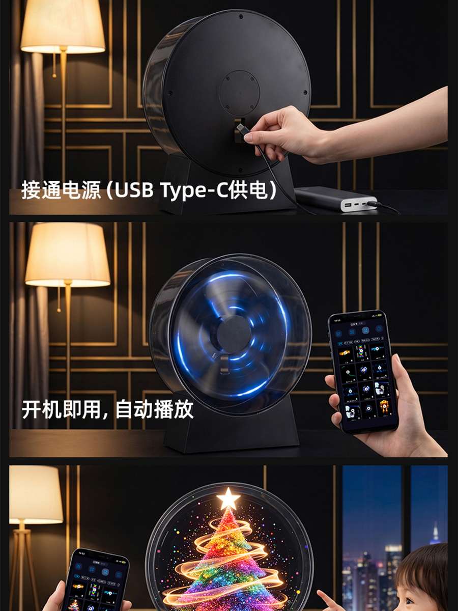 详情中文 (8).jpg