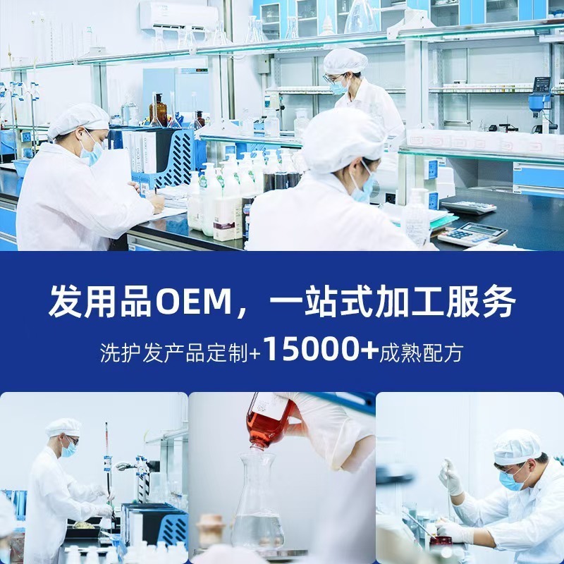 迪彩香氛嫩肤沐浴露温和细腻清洁浴后沐浴液实体店厂家批发福利品|undefined