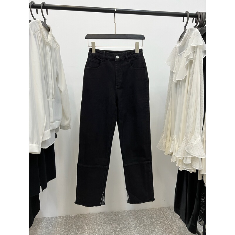 Tail Single Hem Inner Slit Design Modified Leg High Waist Straight Jeans