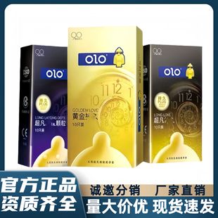 OLO������10ֻ�b�����������w����ȫ�׳���Ӌ����Ʒ�־ÿ���b