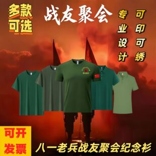 ��һ���Ѿە��o���Ļ������������ϱ��ە�T��F�w������logo