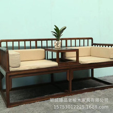 新中式禅意老榆木罗汉床实木客厅沙发小户型美人榻复古实木沙发床