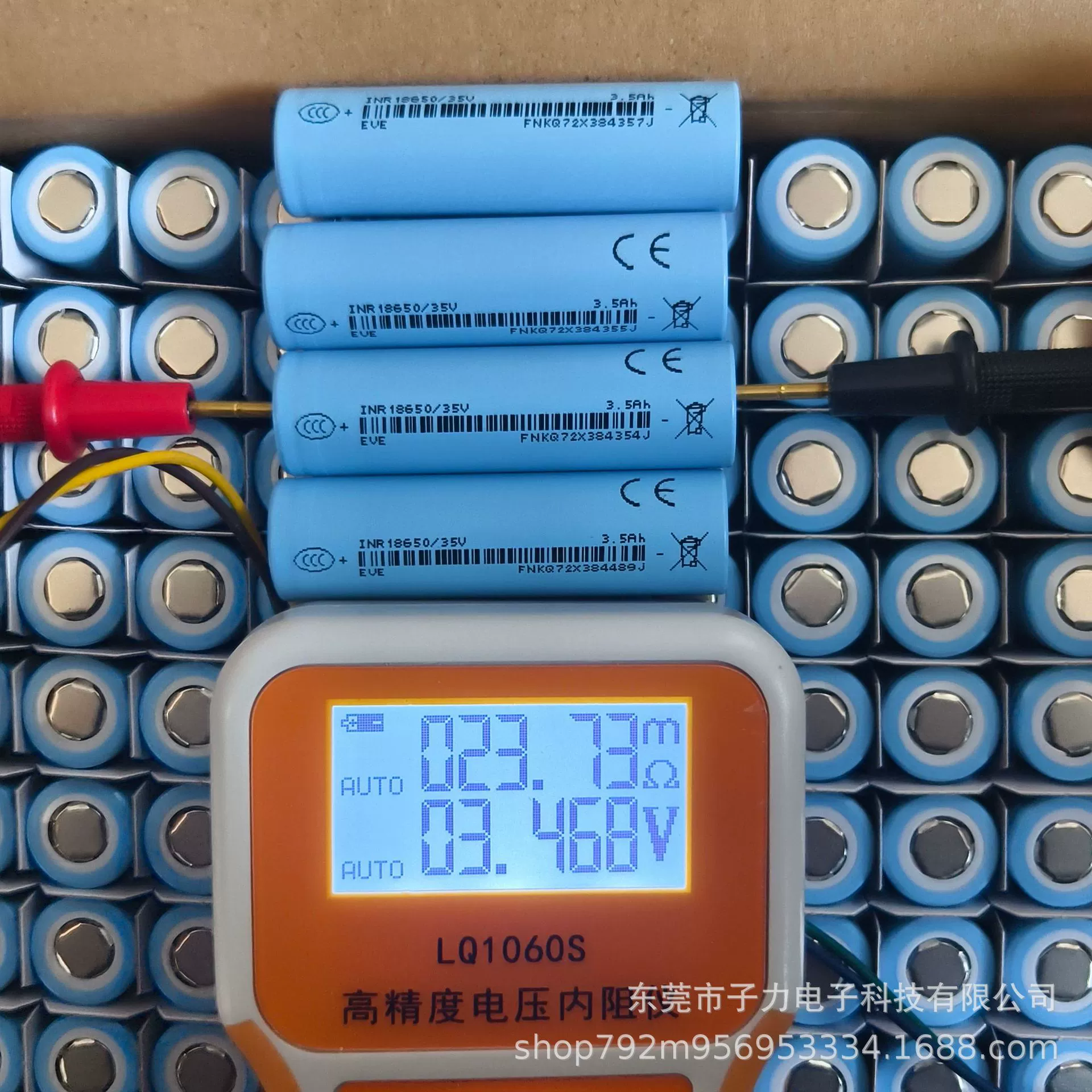 Новый оригинальный код 1865 миллиардная широта 3500mAh литиевый аккумулятор мощность 3C внешний источник энергии питание электрическая литиевая батарея для автомобиля