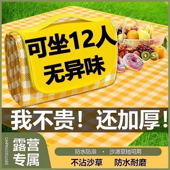 c28cd3d9-df0d-41de-92dd-ba5f2dab05f3.jpe