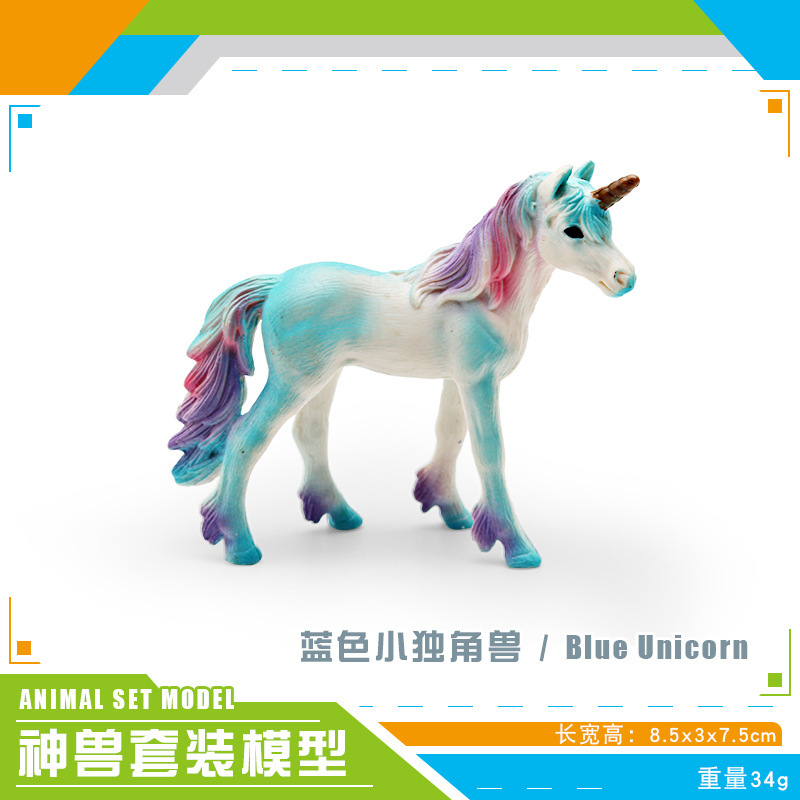Exportación transfronteriza simulación de animales mitológicos occidentales fantasía modelo de plástico sólido Tianma decoración juguetes