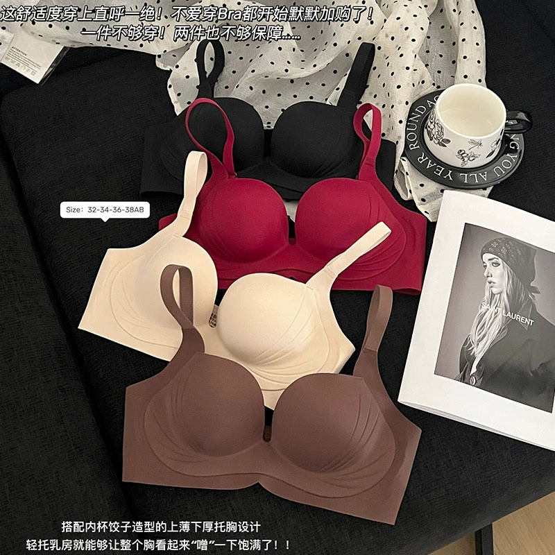 Безшовная глянцевая круглая чашечка для груди с маленькой грудью, без пустой чашки, большой наружный разрез, нижнее белье для стримов, пуш-ап бюстгальтер, внешний торговый кроссбордер
