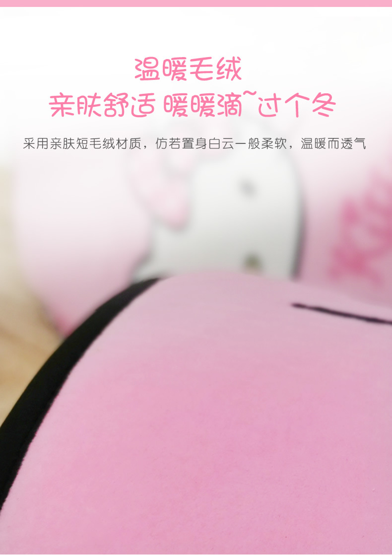 kitty cartoon car cushion single piece three-piece set goddess Four Seasons universal small waist summer car cushion Main driving