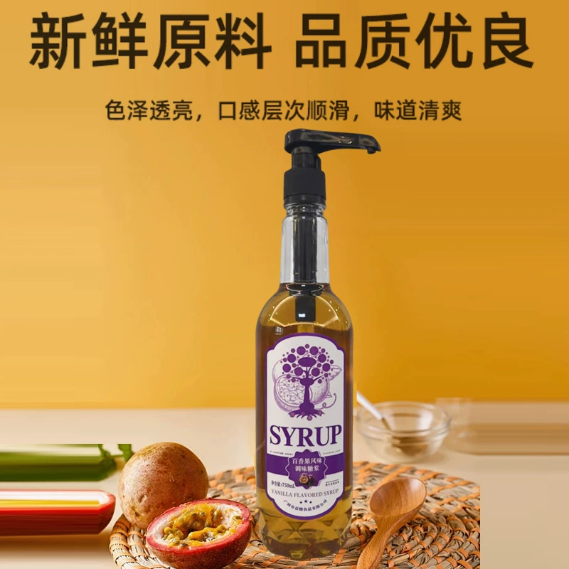 Fruit coffee syrup for commercial use, 750 ml