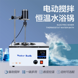 DHJϵ늄Ӕˮԡ 늟ӟᶨr@aԡ偌