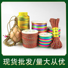 ���繝����Kdiy�ֹ��������K���ĵ������W��ɫ���K�߲ʾ��l�K��