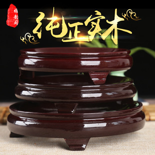 PK7J large gourd base bracket decoration red wooden crafts tray shelf hand twist Wenwan small gourd solid wood