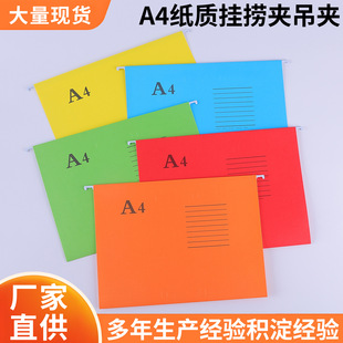 A4���|��ƊA���A��ɫ�ļ��A�k���ռ{�Ғ�n���A��ڊAFC
