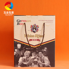 啤酒纸箱德国啤酒礼盒饮料瓦楞包装箱啤酒折叠彩印彩箱  啤酒礼盒