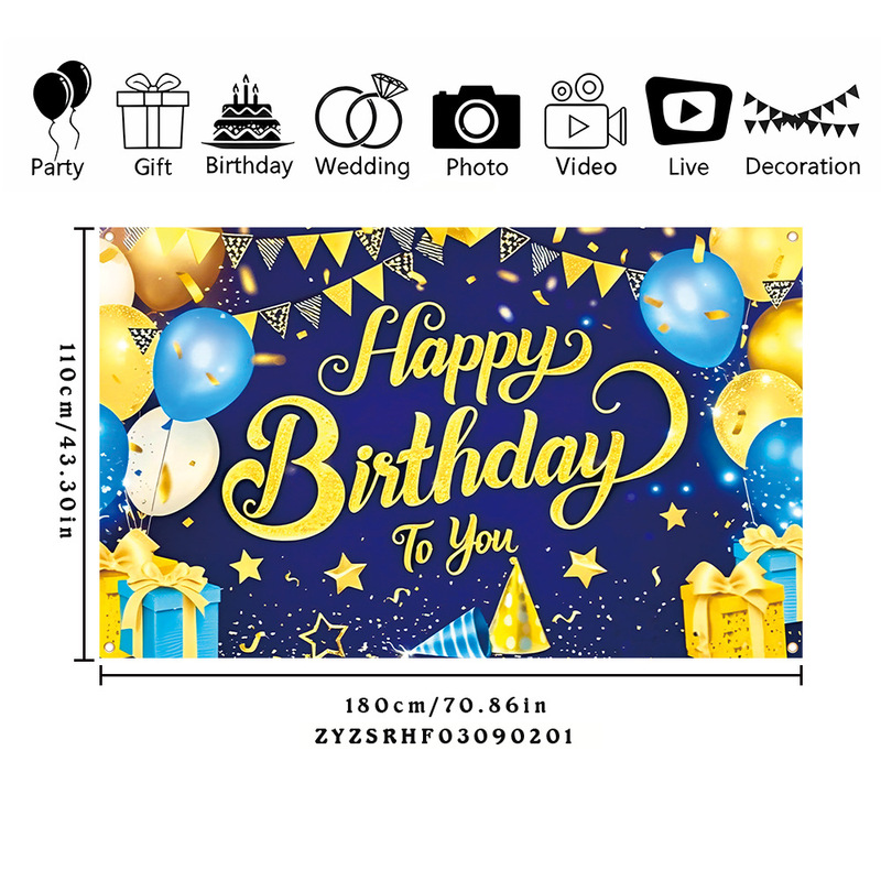 生日快乐拍照横幅定制挂布Happybirthday用品生日背景布个性定制|undefined