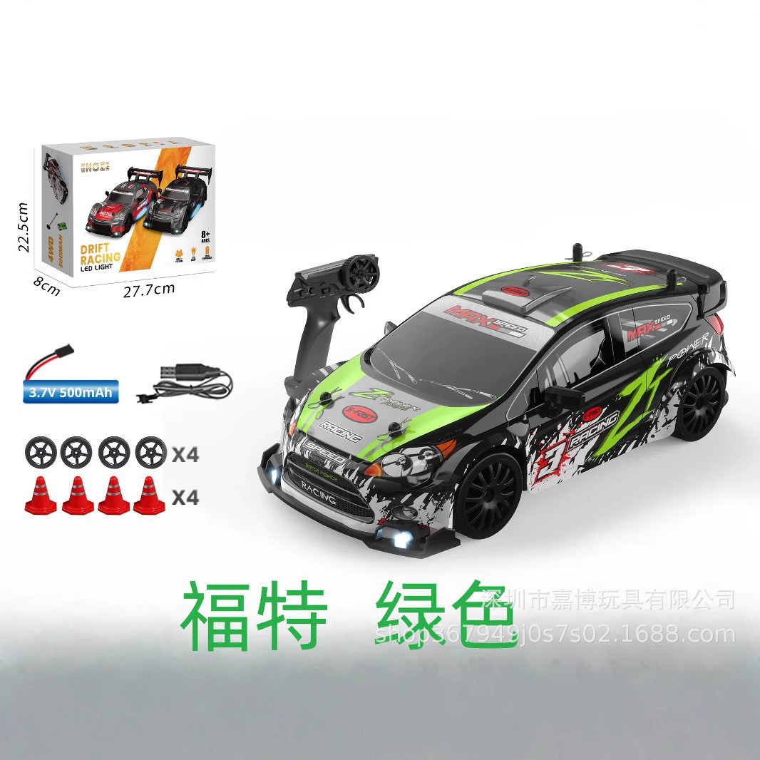 8604 [단품 463.9g] 포드 그린