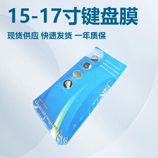15��17�� �k��/���ùPӛ���I�PĤ �k��/���ñ��oĤ �NĤ���m�S��