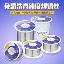 �z���ź��a�z0.3/0.4/0.5/0.6/0.8�֙C��X��ϴ���a�� ����о�a��