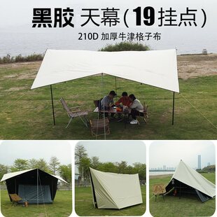 19���c��Ļ���z�����c��Ļţ�򲼎���Ϊ�Ļ������¶�I���������