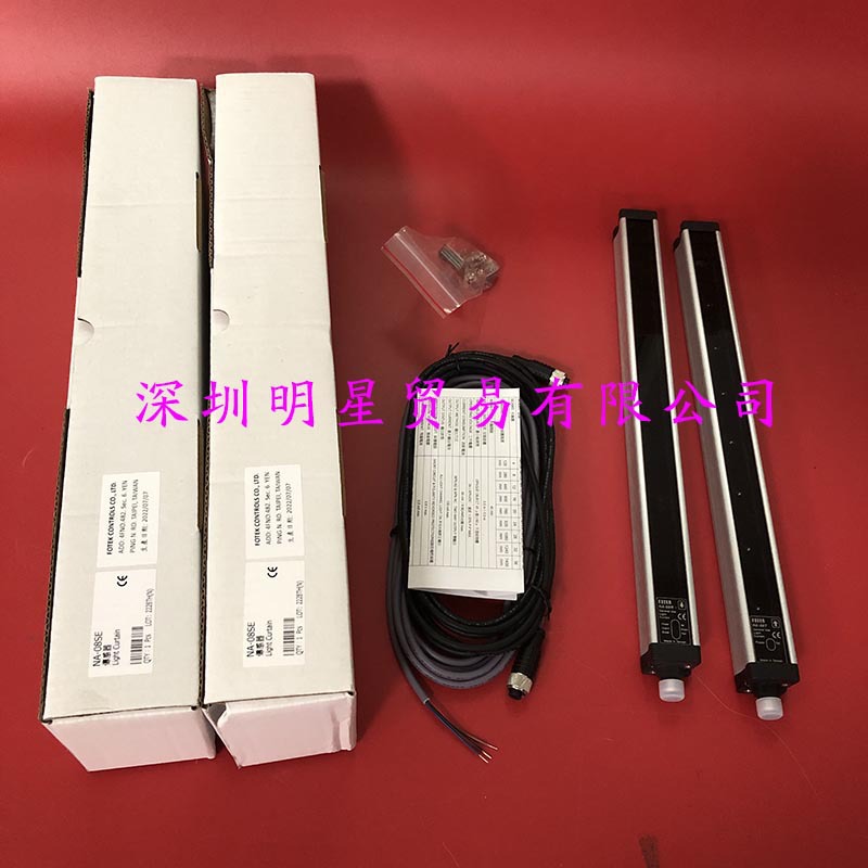 NA-08SE NA-08T+NA-08R台湾阳明FOTEK光幕原装正品假一罚十