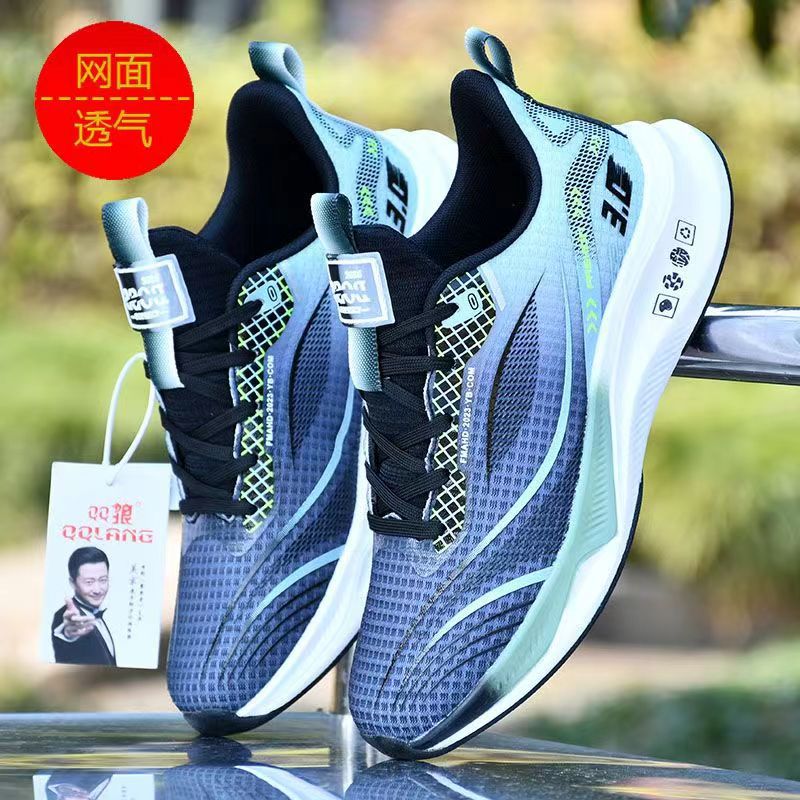Zapatillas de correr ligeras de carbono, zapatillas de deporte amortiguadas para hombre, modelos para hombre, 2025, nuevas tendencias, zapatillas para correr para hombres y mujeres, zapatos de moda para parejas