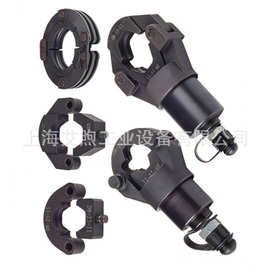 便携式不锈钢管卡压钳DN15-100环模压管钳 电动压管钳 压接钳工具