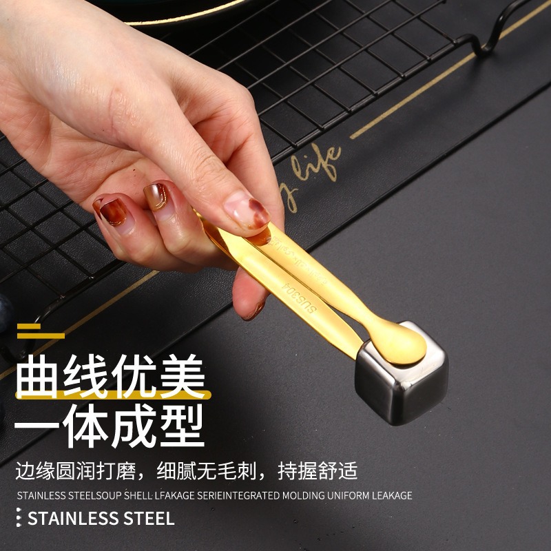 Source Manufacturer 304 Stainless Steel Ice Tongs, Coffee Shop Sugar Cube Tongs, Bar Supplies, Ice Clamps Available in Stock